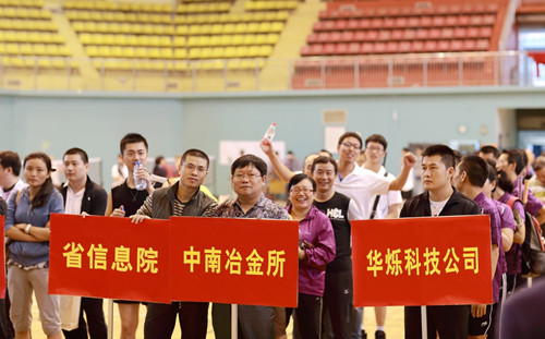 我所取得省科技廳直屬系統(tǒng)羽毛球、兵乓球比賽好成績(jī)